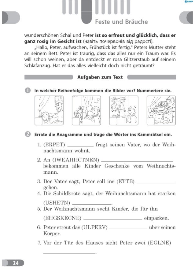 Die Frau Des Weihnachtsmanns Weiss Wie Sie Männer Glücklich Macht Die Frau Des Weihnachtsmanns Weiss Wie Sie Männer Glücklich Macht
